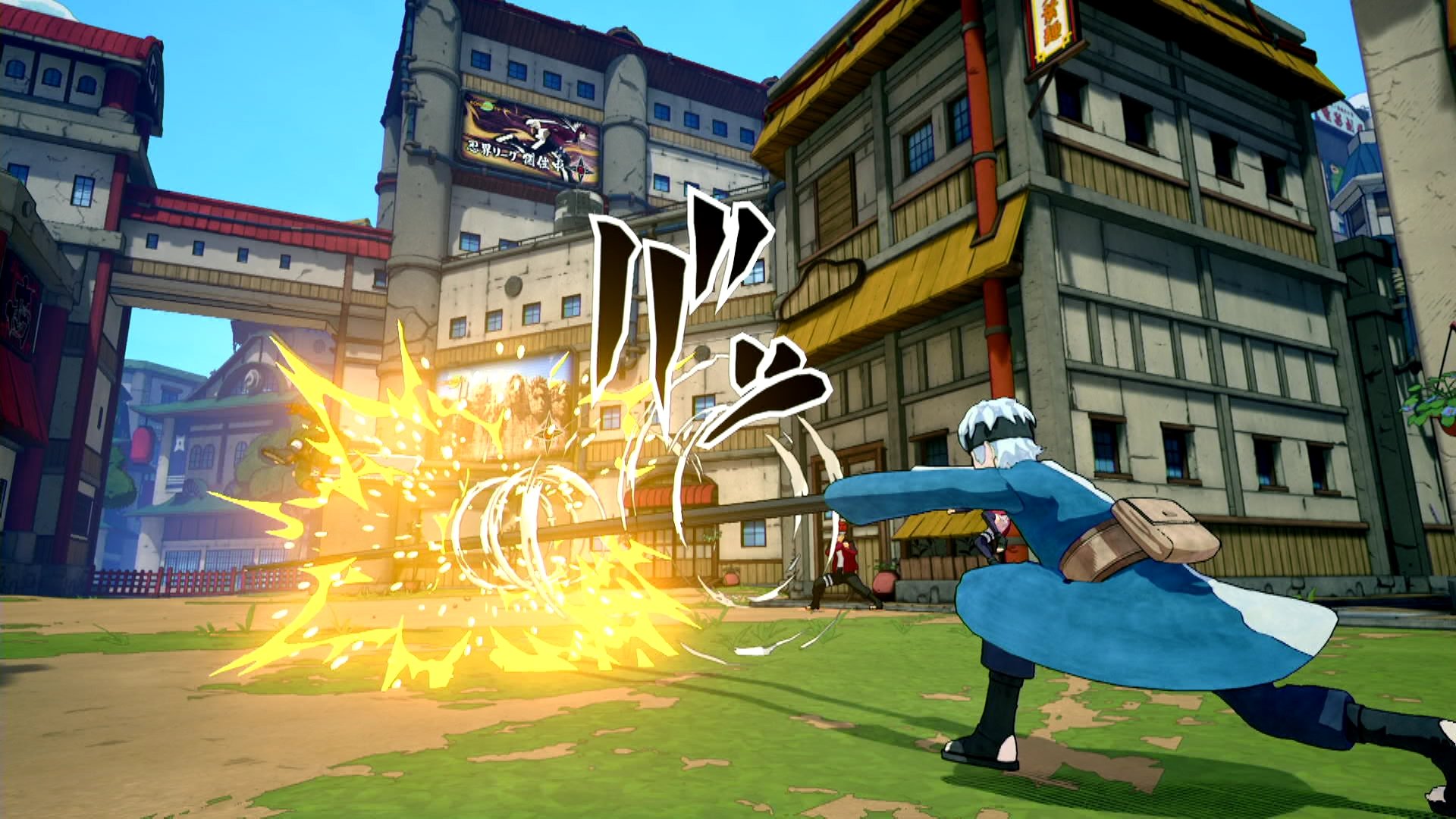 Naruto To Boruto: Shinobi Striker - Imagen 24